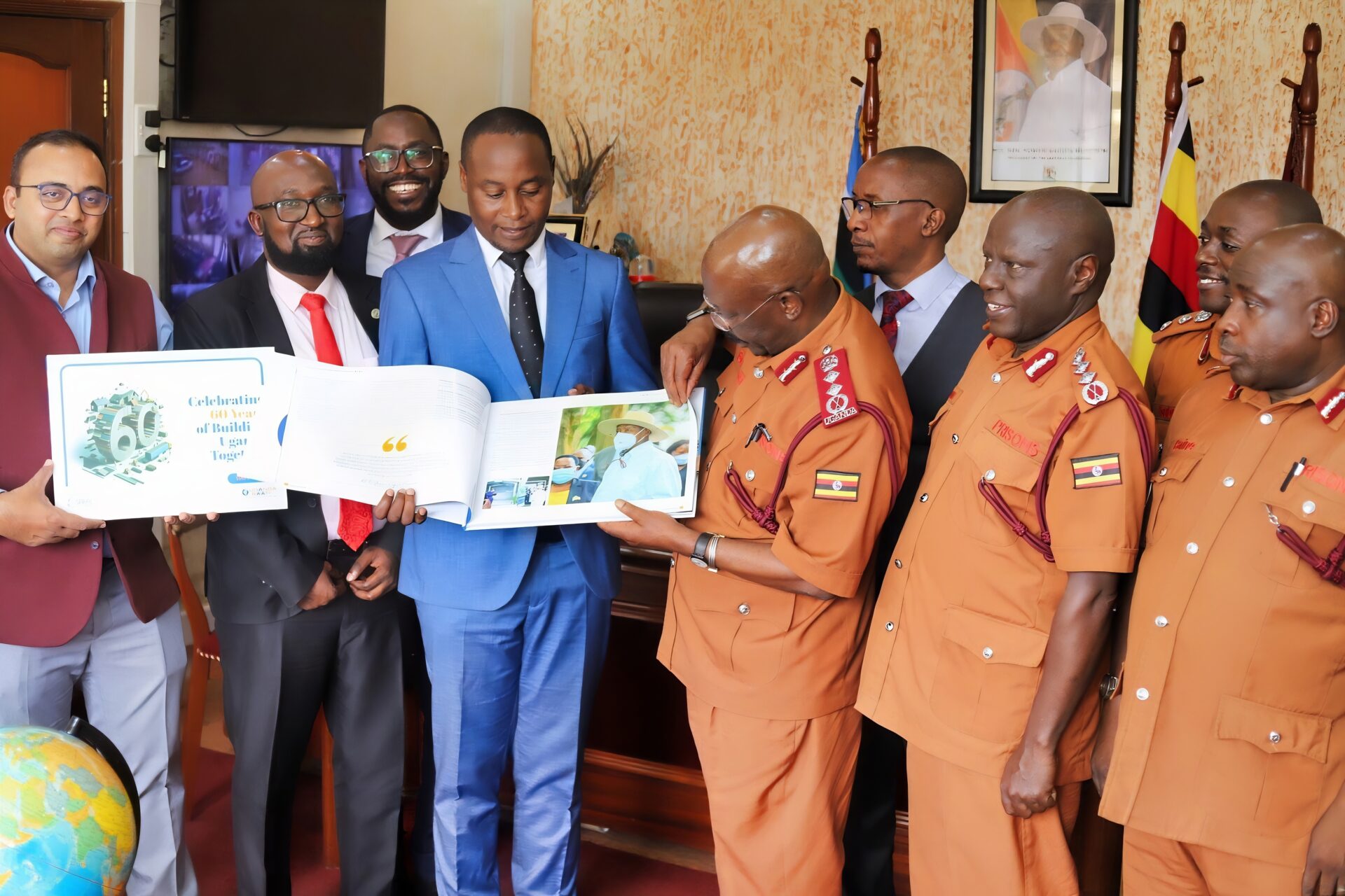 Uganda Prisons Service Uganda Prisons Service